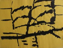 ohne Titel, 1965, Tusche auf farbigem Papier, 650 mm x 500 mm, IvN 2111